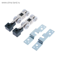 Комплект роликов для раздвижных дверей-купе TRODOS с фиксатором QD-978, верхнее крепление Комплект роликов для раздвижных дверей-купе TRODOS с фиксатором QD-978, верхнее крепление