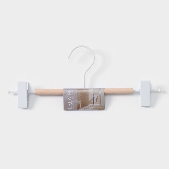 Вешалка для брюк и юбок LaDо́m Laconique, 28&times;11,5&times;2,8 см, с зажимами, цвет белый