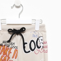 Костюм детский (толстовка, брюки) KAFTAN "Graffiti", р.30 (98-104 см) Костюм детский (толстовка, брюки) KAFTAN "Graffiti", р.30 (98-104 см)