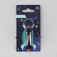 Адресник &laquo;Верный спутник&raquo; для вложения записки, капсула 5.2х1.4 см