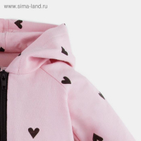 Комплект: толстовка и брюки Крошка Я "Сердечки", розовый, рост 62-68 см Комплект: толстовка и брюки Крошка Я "Сердечки", розовый, рост 62-68 см