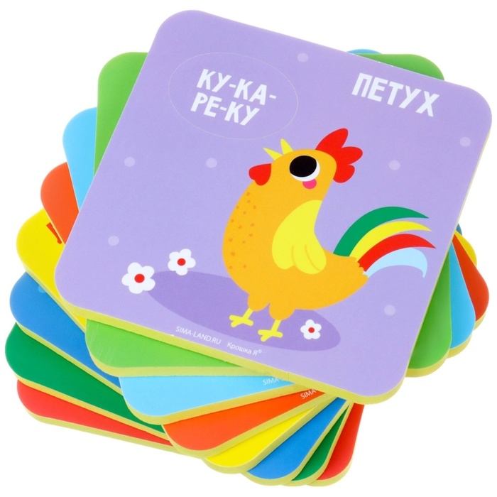 Мягкий пазл для малышей «Кто как говорит?», 8 пазлов, Крошка Я Мягкий пазл для малышей «Кто как говорит?», 8 пазлов, Крошка Я