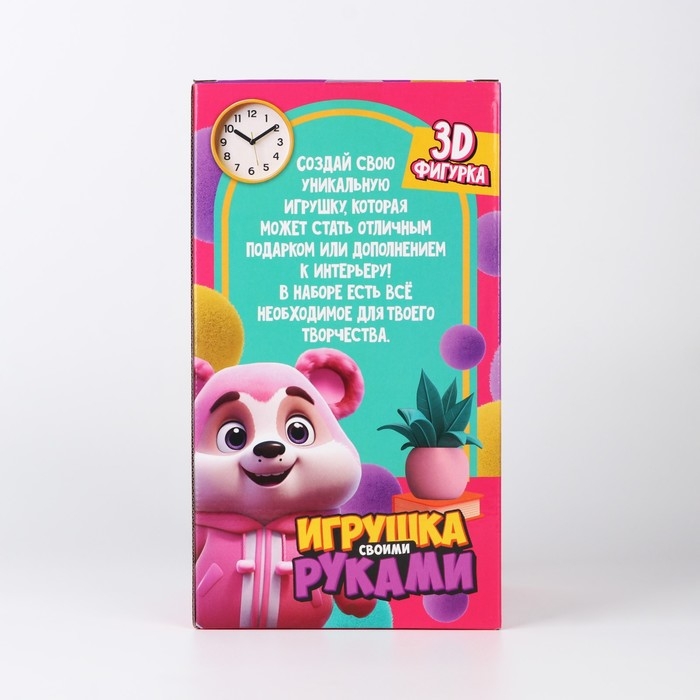 Игрушка помпонами &laquo;Медведь&raquo;, белый розовый