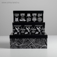 Набор коробок 3 в 1, упаковка подарочная, &laquo;Мужской&raquo;, 26 х 17 х 10‒32.5 х 20 х 12.5 см