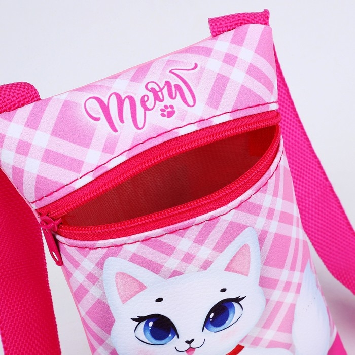 Сумка детская для девочки на молнии, длинный ремень, цвет розовый