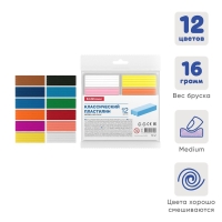 Пластилин 12 цветов 192 г Erich Krause, европодвес, экономичная упаковка