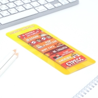 Набор стикеров закладок &laquo;Отдых для слабаков&raquo;, 9 шт, 30 л