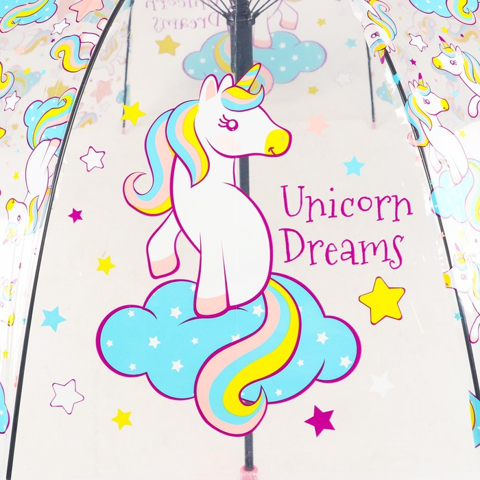 Зонт детский &laquo;Рожденный быть единорогом&raquo; цвета МИКС