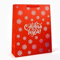 Пакет подарочный новогодний &laquo;С Новым годом&raquo;, голография, L 31 х 11.5 х 40 см, Новый год