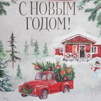 Пакет подарочный новогодний крафтовый горизонтальный &laquo;Новогодняя история&raquo;, L 40 х 31 х 11.5 см, Новый год