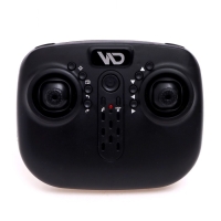 Квадрокоптер радиоуправляемый HOVERDRONE, барометр, цвет чёрный Квадрокоптер радиоуправляемый HOVERDRONE, барометр, цвет чёрный