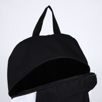 Рюкзак школьный текстильный 46х30х10 см, вертикальный карман, цвет черно-белый Рюкзак школьный текстильный 46х30х10 см, вертикальный карман, цвет черно-белый