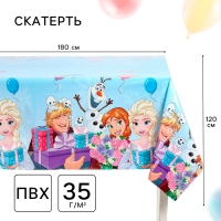 Скатерть одноразовая праздничная 120х180 см, 35 мкр, Холодное сердце Скатерть одноразовая праздничная 120х180 см, 35 мкр, Холодное сердце