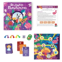 Настольная игра-бродилка &laquo;Безумное приключение&raquo;, 6+