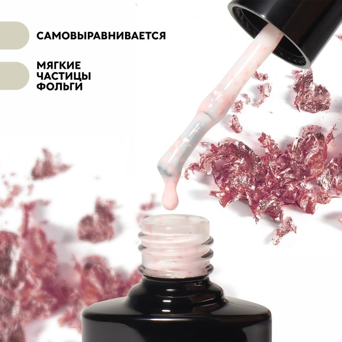 Гель лак для ногтей, «MILK POTAL», 3-х фазный, 8мл, LED/UV, цвет белый/нежно-розовый (06) Гель лак для ногтей, «MILK POTAL», 3-х фазный, 8мл, LED/UV, цвет белый/нежно-розовый (06)