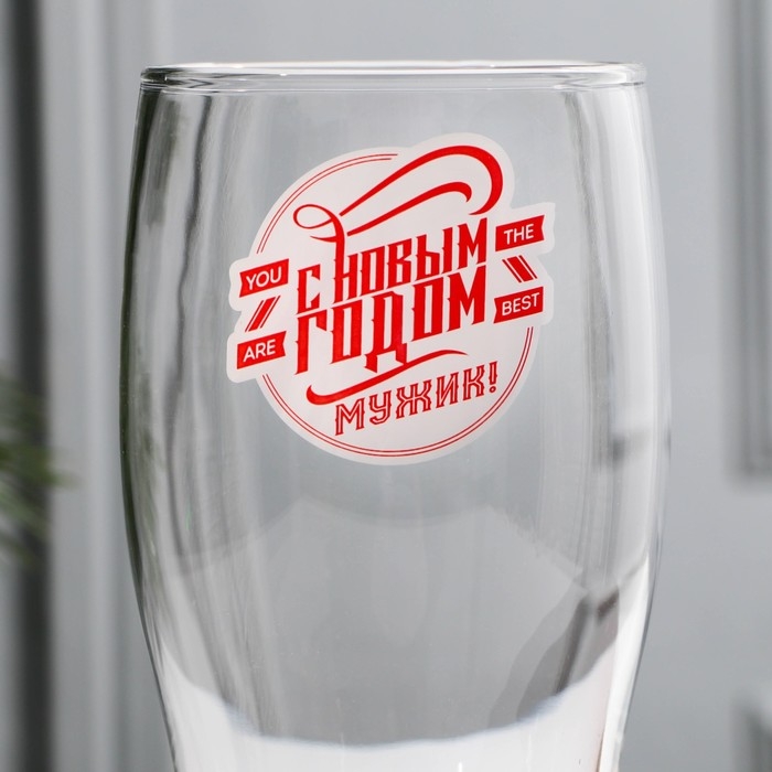 Пивной бокал &laquo;С Новым Годом мужик&raquo;, 500 мл, деколь