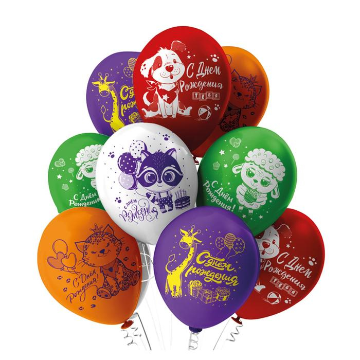 Шар латексный 12 Шар латексный 12" «С ДР! Милые друзья!», пастель, 2-сторонний, набор 50 шт., МИКС