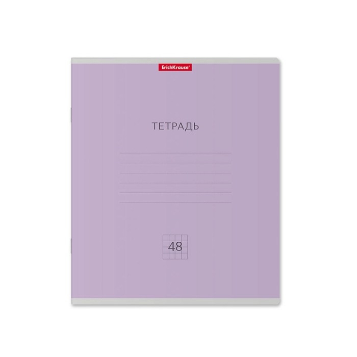 Тетрадь 48 листов в клетку, ErichKrause Тетрадь 48 листов в клетку, ErichKrause "Классика", обложка мелованный картон, блок офсет 100% белизна, МИКС
