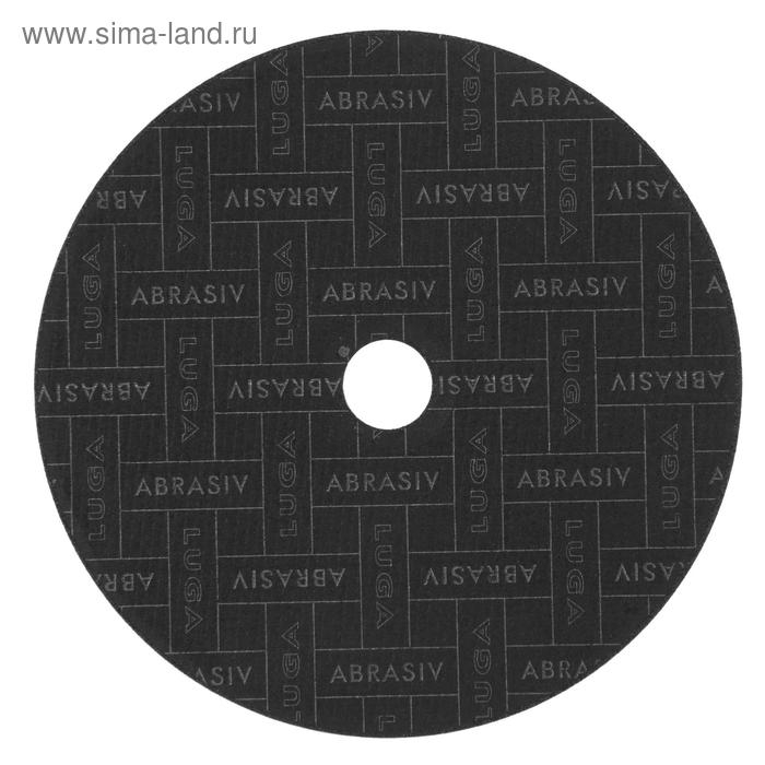 Круг отрезной по металлу + нерж. стали Круг отрезной по металлу + нерж. стали "Луга", A 40 S BF 80 (14А БУ), 180х1.6х22 мм