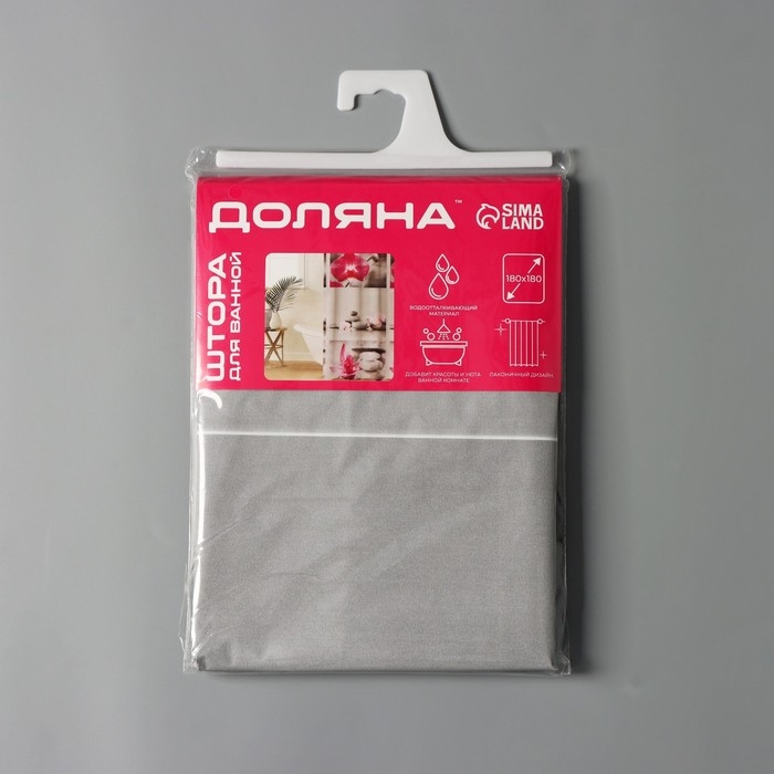 Штора для ванны Доляна «Камни и орхидея», 180×180 см, EVA Штора для ванны Доляна «Камни и орхидея», 180×180 см, EVA