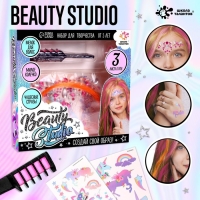 Набор с мелками для волос + тату «Beauty studio» Набор с мелками для волос + тату «Beauty studio»