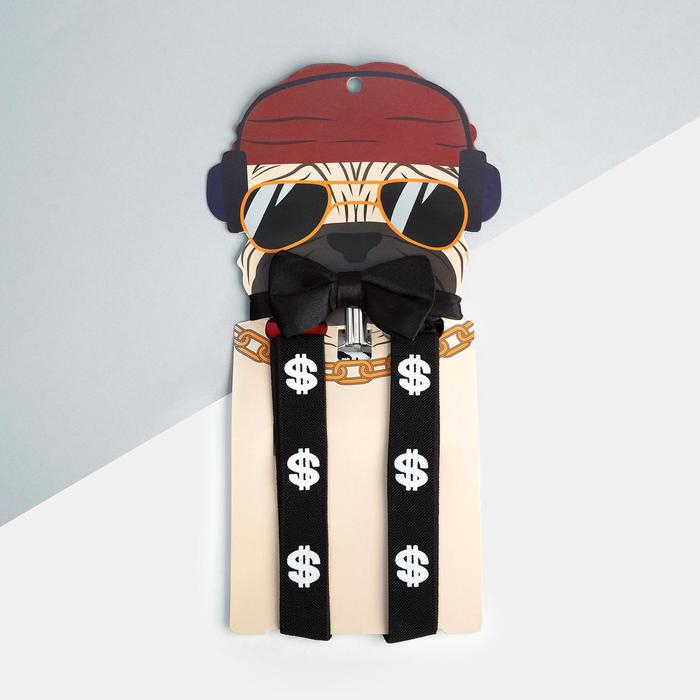 Набор детский KAFTAN Набор детский KAFTAN "Бульдог" подтяжки и галстук-бабочка