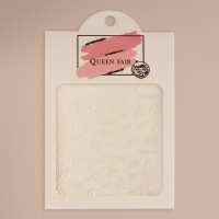 Наклейки для ногтей &laquo;Природный минимализм&raquo;, флуоресцентные, цвет белый