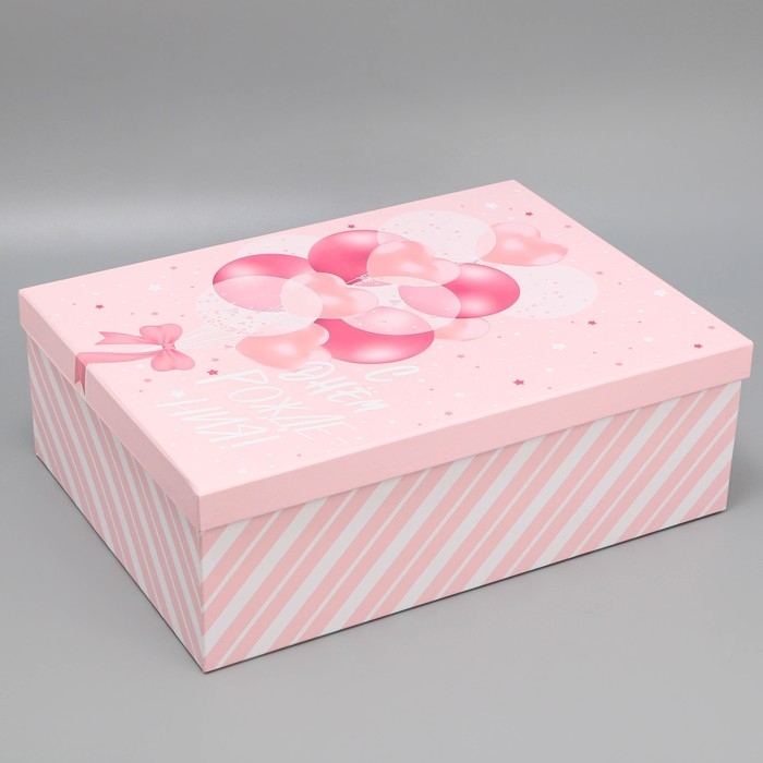 Набор коробок 15 в 1, упаковка подарочная, &laquo;С днём рождения&raquo;, 12 х 7 х 4 см - 44 х 31 х 15 см