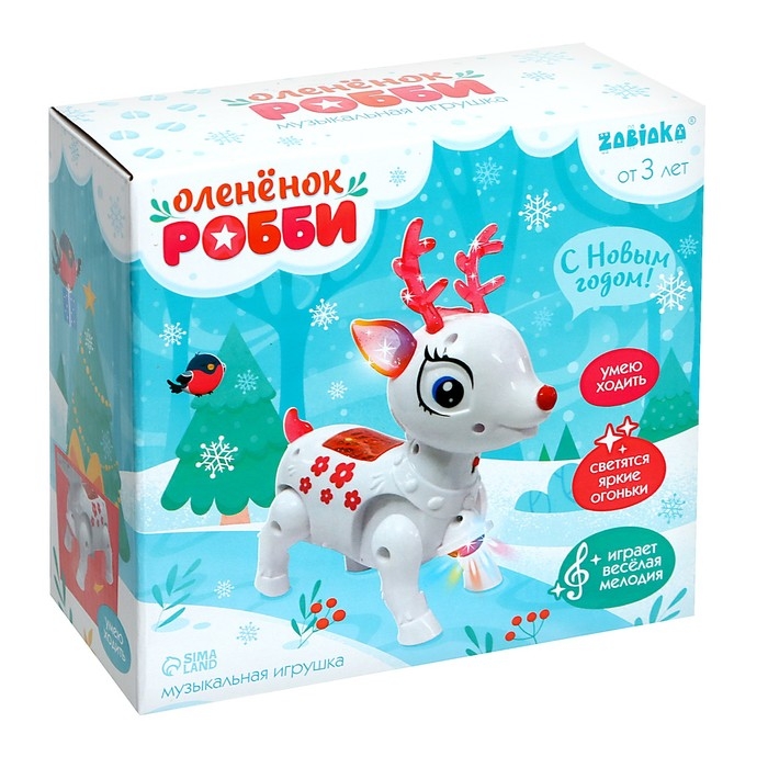 Интерактивная игрушка «Оленёнок Робби», звук, свет, цвет белый Интерактивная игрушка «Оленёнок Робби», звук, свет, цвет белый