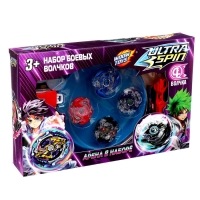 Набор боевых волчков ULTRA SPIN, 2 запуска, 4 волчка, 1 арена