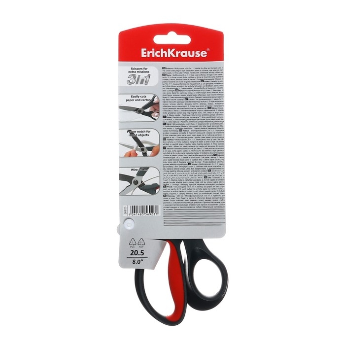 Ножницы 3 в 1, ErichKrause Santoku, 20.5 см, для бумаги, секатор, кусачки, блистер Ножницы 3 в 1, ErichKrause Santoku, 20.5 см, для бумаги, секатор, кусачки, блистер