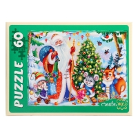 Пазл «Новогодние подарки», 60 элементов Пазл «Новогодние подарки», 60 элементов