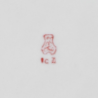 Тарелка фарфоровая «Надежда», 240 мл, d=24 см Тарелка фарфоровая «Надежда», 240 мл, d=24 см