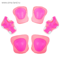 Защита роликовая ONLYTOP, р. универсальный, цвет фуксия Защита роликовая ONLYTOP, р. универсальный, цвет фуксия