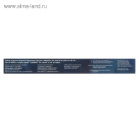 Краска акриловая в тубе, набор 10 цветов х 46 мл, ЗХК "Ладога", художественный, 2241142