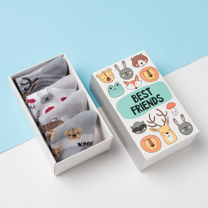 Набор носков Крошка Я &laquo;Друзья&raquo;, 4 пары, 10-12 см