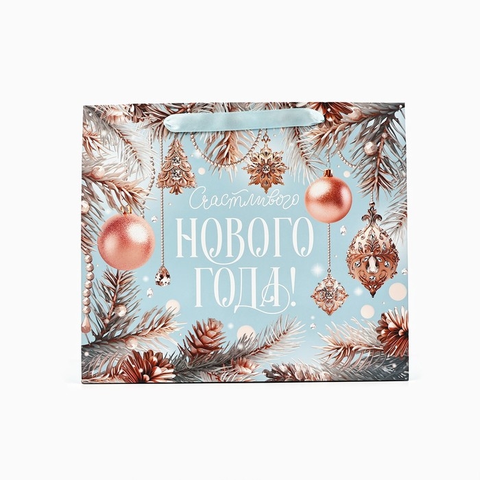 Пакет подарочный новогодний ламинированный &laquo;Счастливого Нового года&raquo;, ML 23 х 27 х 11.5 см , Новый год