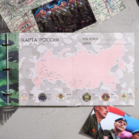 Дембельская книга на ленте &laquo;Герой&raquo;, 32 листа, 20 х 20 см