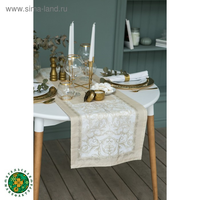 Дорожка &laquo;Этель&raquo; Классика 40*146 см