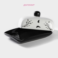 Маслёнка Доляна &laquo;Весенний вечер&raquo;, 17&times;12,5&times;8,5 см, цвет белый