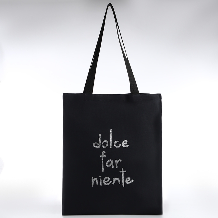 Шопер "Сладкое безделье", 35х0,5х40, принт с блёстками, без подклада, чёрный