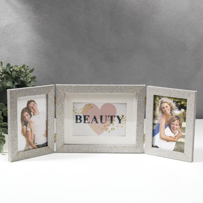 Фоторамка пластик на 3 фото 10х15, 15х20 см Фоторамка пластик на 3 фото 10х15, 15х20 см "Блёстки" серебро 18х50 см