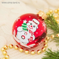 Набор новогодних шаров "Волшебство" d-6 см (набор 5 шт) Набор новогодних шаров "Волшебство" d-6 см (набор 5 шт)