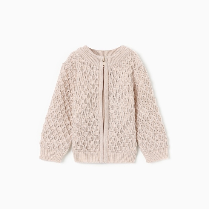 Джемпер детский вязаный MINAKU, цвет бежевый, рост 86-92 см Джемпер детский вязаный MINAKU, цвет бежевый, рост 86-92 см