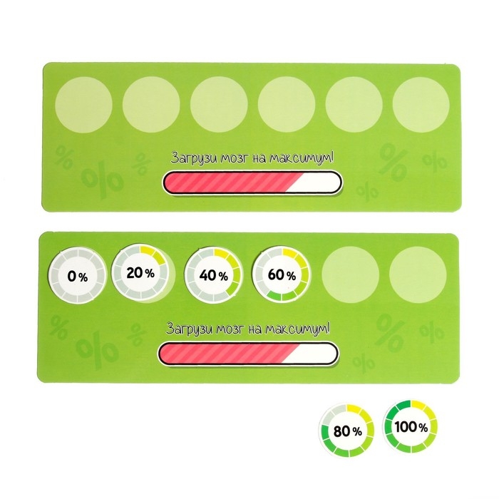 Настольная игра &laquo;Взорви мозг&raquo;, 2-4 игрока, 7+