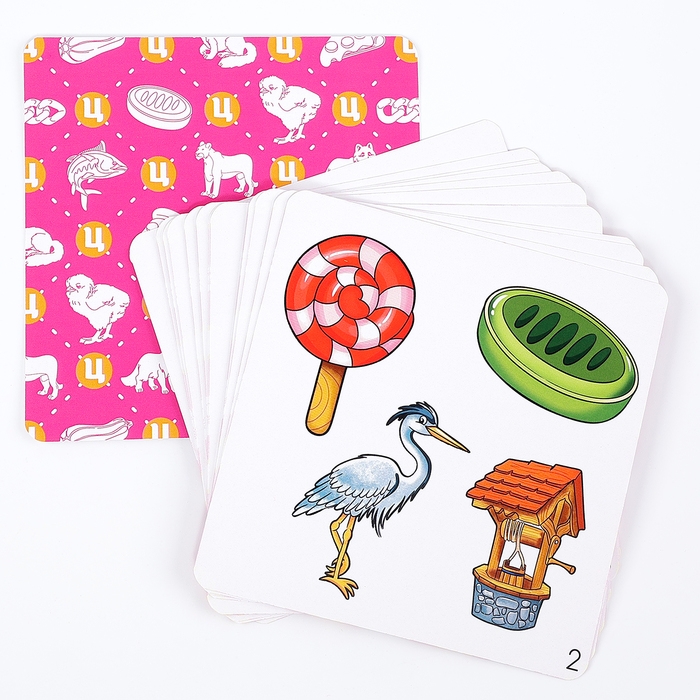 Набор карточек &laquo;Лого-доббль. Звук Ц&raquo;