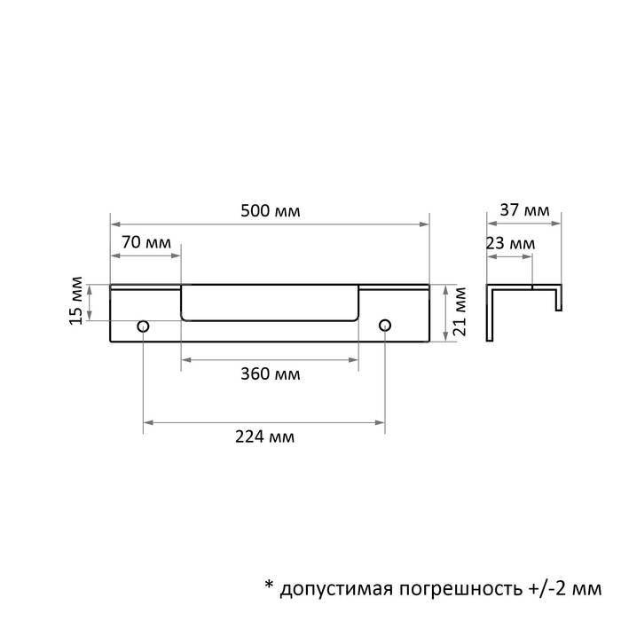 Ручка торцевая CAPPIO RP100WH, L=500 мм, цвет белый Ручка торцевая CAPPIO RP100WH, L=500 мм, цвет белый