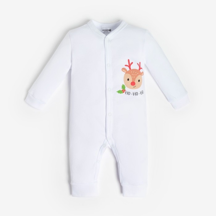 Комбинезон Крошка Я &laquo;Новогодние зверята&raquo;, рост 68-74 см, цвет белый