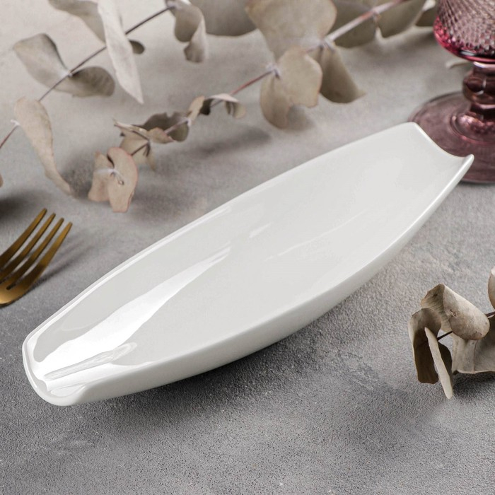 Блюдо фарфоровое Wilmax, 25,5&times;7,5 см, цвет белый