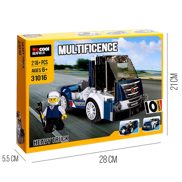 Конструктор блочный «Спорткар», 10 вариантов сборки, 216 деталей Конструктор блочный «Спорткар», 10 вариантов сборки, 216 деталей